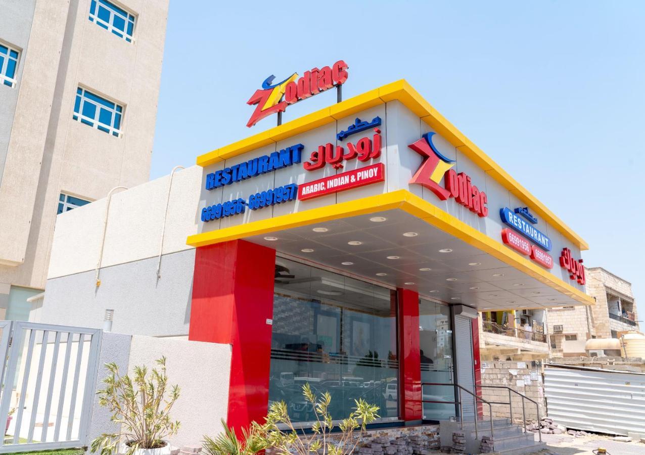 Zodiac Hotel Apartments Fahaheel Koweït Extérieur photo